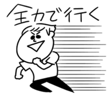 The second Hoshimi's sticker. sticker #15921131