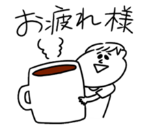 The second Hoshimi's sticker. sticker #15921132