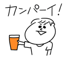 The second Hoshimi's sticker. sticker #15921133