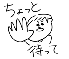 The second Hoshimi's sticker. sticker #15921134