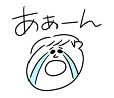 The second Hoshimi's sticker. sticker #15921137