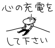 The second Hoshimi's sticker. sticker #15921139