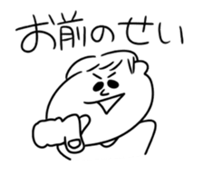 The second Hoshimi's sticker. sticker #15921141