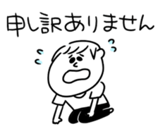 The second Hoshimi's sticker. sticker #15921150