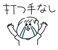 The second Hoshimi's sticker. sticker #15921152