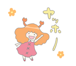 Martian&Whale sticker #15921354