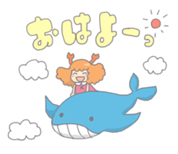 Martian&Whale sticker #15921355