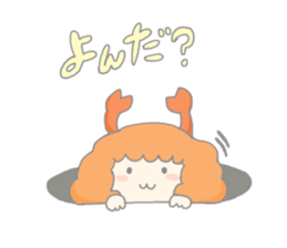 Martian&Whale sticker #15921357