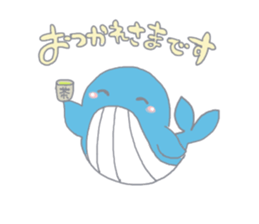 Martian&Whale sticker #15921358