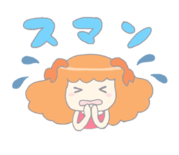 Martian&Whale sticker #15921359