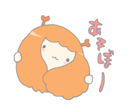 Martian&Whale sticker #15921361