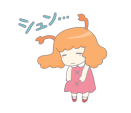 Martian&Whale sticker #15921365