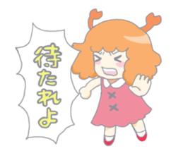 Martian&Whale sticker #15921367