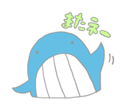 Martian&Whale sticker #15921368