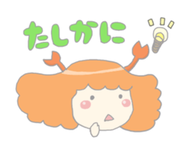 Martian&Whale sticker #15921374