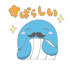 Martian&Whale sticker #15921375