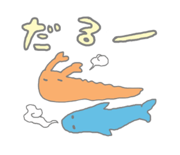 Martian&Whale sticker #15921379