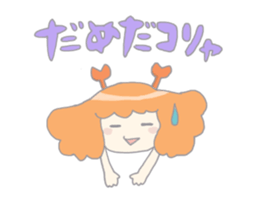 Martian&Whale sticker #15921380