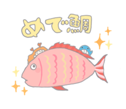 Martian&Whale sticker #15921381