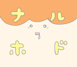 Martian&Whale sticker #15921384