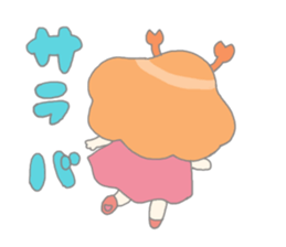 Martian&Whale sticker #15921392