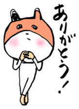 kigu-rumiko sticker #15921394