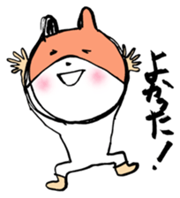 kigu-rumiko sticker #15921395