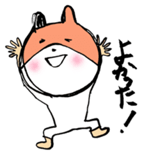 kigu-rumiko sticker #15921395