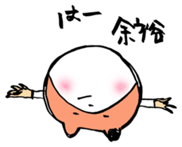 kigu-rumiko sticker #15921396