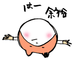 kigu-rumiko sticker #15921396