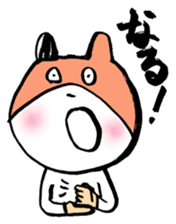 kigu-rumiko sticker #15921397