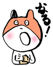 kigu-rumiko sticker #15921397