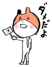 kigu-rumiko sticker #15921399