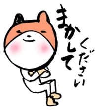 kigu-rumiko sticker #15921400