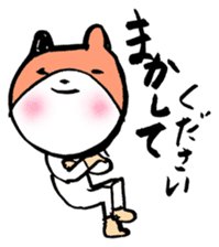 kigu-rumiko sticker #15921400