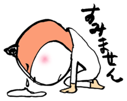 kigu-rumiko sticker #15921402