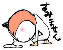 kigu-rumiko sticker #15921402