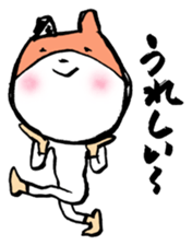 kigu-rumiko sticker #15921403