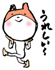 kigu-rumiko sticker #15921403