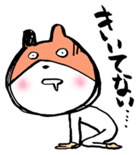 kigu-rumiko sticker #15921405