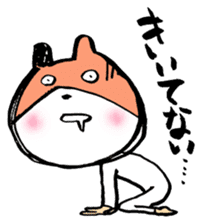 kigu-rumiko sticker #15921405