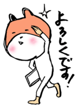 kigu-rumiko sticker #15921406