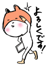 kigu-rumiko sticker #15921406