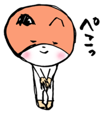 kigu-rumiko sticker #15921408