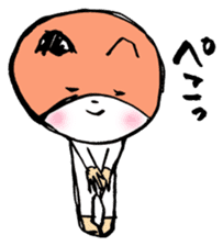 kigu-rumiko sticker #15921408