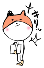 kigu-rumiko sticker #15921409