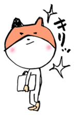 kigu-rumiko sticker #15921409