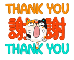 Tsumi-Move up to lose weight sticker #15921475