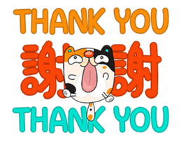 Tsumi-Move up to lose weight sticker #15921475