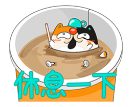 Tsumi-Move up to lose weight sticker #15921477